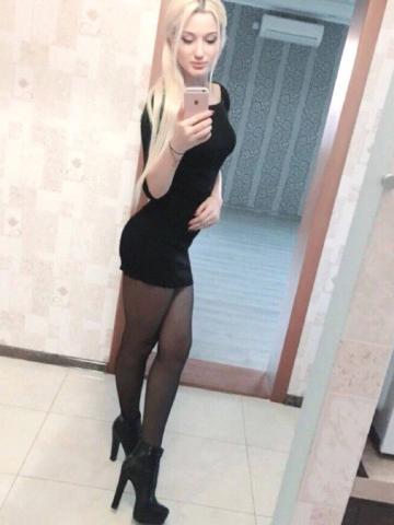 Лайма